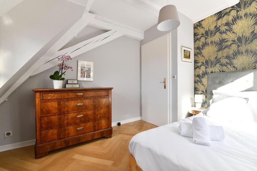 Envole Moi Vers La Lune - 4 Guests - 2 Bedroom - Appartement