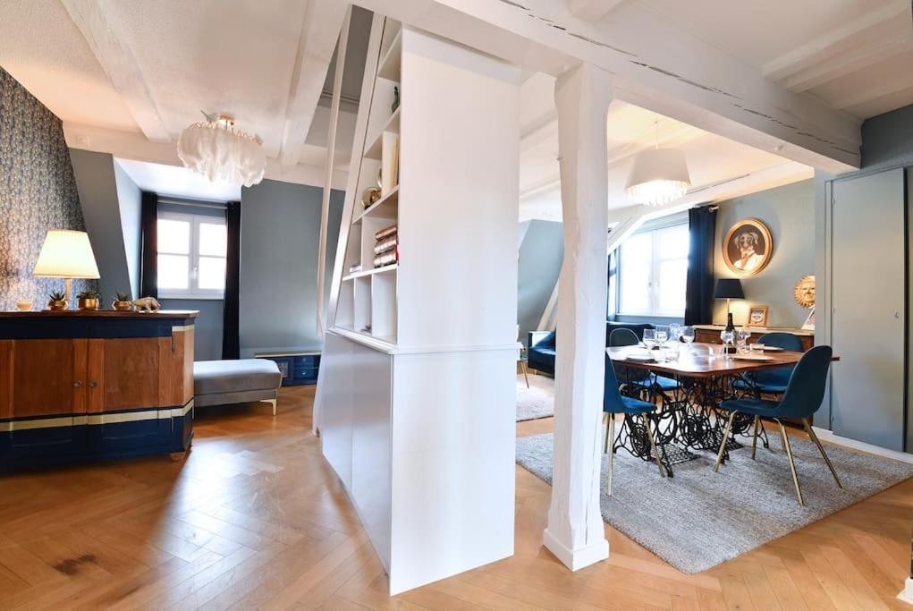 Envole Moi Vers La Lune - 4 Guests - 2 Bedroom - Appartement